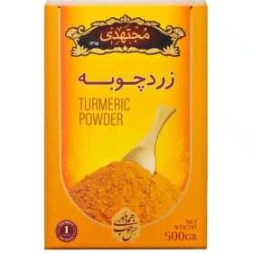 تصویر زرد چوبه 500 گرمی مجتهدی 