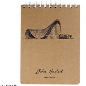 تصویر دفتر طراحی پیل سایز A5 – طرح Zaha Hadid 