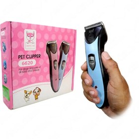 تصویر Pet Clipper 6620 | ماشین اصلاح حیوانات خانگی شارژی 