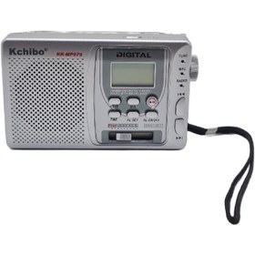 تصویر رادیو و اسپیکر کاچیبو kk-mp979 radio va spiker kchibo kk-mp979