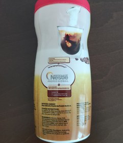 تصویر کافی میت نستله Coffe mate nestle