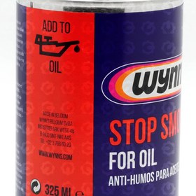 تصویر متوقف کننده دود وینز بلژیک - مکمل ضد دود وینز WYNNS PN 50865 Stop Smoke Additive Oil Made in BELGIUM