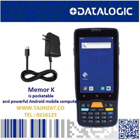 تصویر دیتاکالکتور دیتالاجیک مدل Memor k ا Datalogic Memor k Barcode Scanner Datalogic Memor k Barcode Scanner