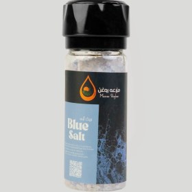 تصویر نمک آبی 