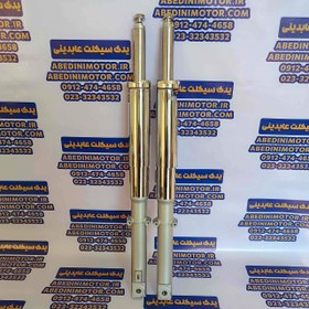 تصویر کمک جلو هندا سی جی برند uno 