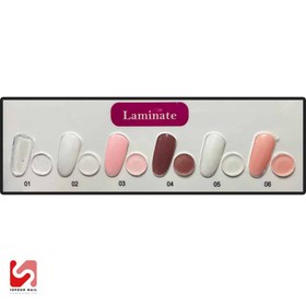 تصویر لمینیت آبین ABIN 