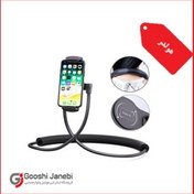 تصویر هولدر گردنی iMOUNT JHD-138 iMOUNT JHD-138 Mobile Neck Holder