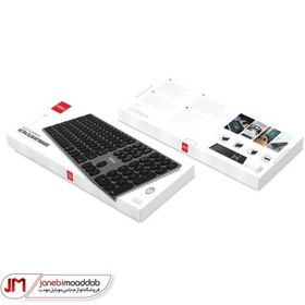 تصویر کیبورد بی سیم هیسکا مدل HX-KE245 
