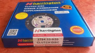 تصویر صفحه کلاچ پژو405 هرینگتون اصل با کیفیت هرینگتون