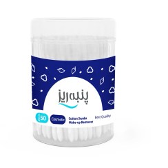 تصویر گوش پاک کن " آرایشی " پنبه ریز - ( لیوانی ) حاوی دو سر گرد و نوک تیر پنبه ای ( 50 عددی ) 