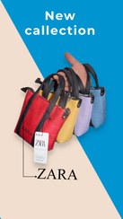 تصویر کیف دستی سایز کوچیک zara 