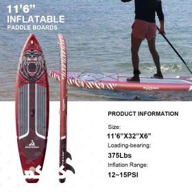 تصویر پدل‌برد Beast Bear برند Skatinger سایز “6’11 