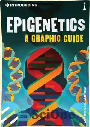 خرید و قیمت دانلود کتاب Introducing Epigenetics: A Graphic Guide ...