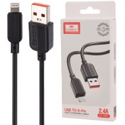 تصویر کابل آیفونی فست شارژ Earldom EC-183L 2.4A 1m Earldom EC-183L 2.4A 1m Cable