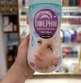 تصویر دستمال مرطوب و آرایش پاک کن دلفین DOLPHIN بسته ۸۰ عددی 