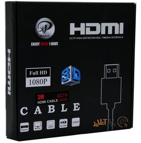 تصویر کابل HDMI XP 3m پک مقوایی 