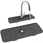 تصویر ابگیر دور شیر 