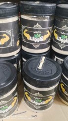 تصویر قاووت 28 دانه طبیعی خونساز و نشاط آور 