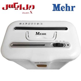 تصویر کاغذ خردکن مهر MM-600C 