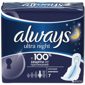 تصویر نوار بهداشتی آلویز مدل ultra night ا Sanitary napkin ultra night Sanitary napkin ultra night