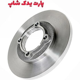 تصویر دیسک ترمز چرخ جلو پراید هانتر Pride Hunter front wheel brake disc