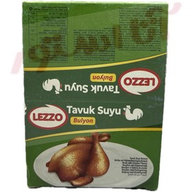 تصویر عصاره مرغ 24 عددی لزو LEZZO Lezzo Tavuk Suyu Tablet 24lü