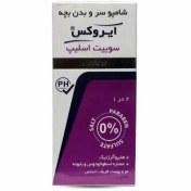 تصویر شامپو سر و بدن بچه ایروکس سوییت اسلیپ 2 در 1 200 میلی لیتر Irox Sweet Sleep Hair and Body Baby Shampoo 2 in 1 200ml