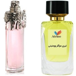 تصویر عطر ادکلن موگلر وومنیتی 