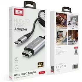 تصویر کابل Type-C به HDMI ارلدام مدل ET-W34 