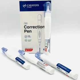 تصویر لاک غلط گیر سی کلاس 