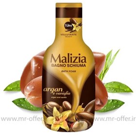 تصویر شامپو بدن روغن آرگان حاوی عصاره وانیل مالیزیا مدل Malizia Bath foam Argan & Vanilla Malizia Bath foam Argan & Vanilla 1000ml