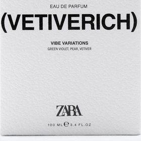 تصویر عطر مردانه زارا Vetiverich 