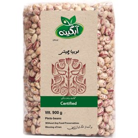 تصویر لوبیا چیتی آبگینه 900 گرم 