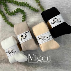 تصویر جوراب شلواری ویزیون داخل کرکی سایز ۱ تا ۲ سال 