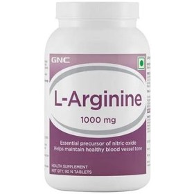 تصویر آرژنین 1000 میلی گرم شرکت جی ان سی / GNC 1000 MG L-Arginine 