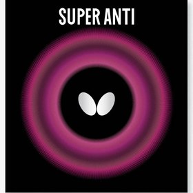 تصویر رویه Super Anti 