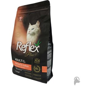 تصویر غذای خشک گربه رفلکس پلاس هربال طعم سالمون 1.5 کیلویی - اورجینال Reflex Plus Adult Cat Food Hairball & Indoor Salmon 1.5kg