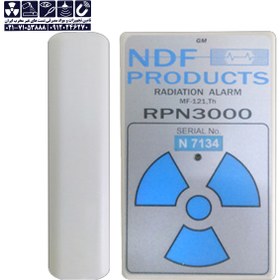 تصویر دزیمتر گایگر RPN-3000 /RPN-3000C DOSIMETER RPN 3000 3000C