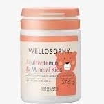 تصویر مولتی ویتامین و مینرال کودکان ولوسوفی کد 29699 wellosophy Multivitamins and Minerals