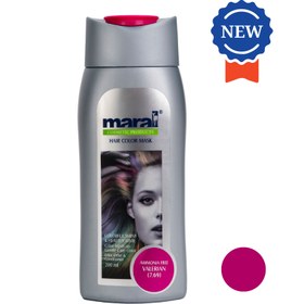 تصویر شامپو رنگ 200میل مارال والرین Maral Hair Color Shampoo 200ml