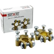 تصویر سرباطری برنجی کانکشن دار استارت مخصوص سیستم صوتی 