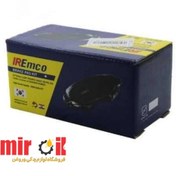 تصویر لنت جلو 206 تیپ 2 و 3 امکو 