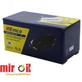 تصویر لنت چلو سمند ملی امکو 