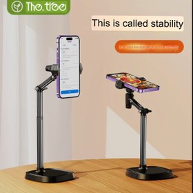 تصویر پایه عکاسی موبایل 