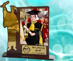 تصویر تندیس فارغ التحصیلی (2)همراه با چاپ عکس 