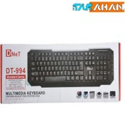 تصویر کیبورد دی-نت مدل DT-994 keyboard D.net DT-994