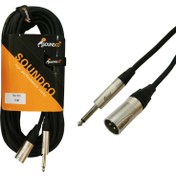 تصویر کابل کنون بنون سوندکو 10متری ا Soundco XLR to TRS 10M Cable Soundco XLR to TRS 10M Cable