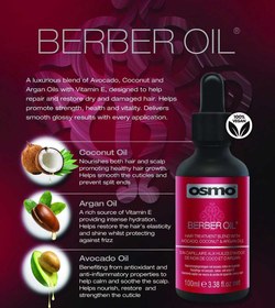 تصویر روغن مو اوسمو مدل Berber حجم ۱۰۰ میلی لیتر با رایحه آرگان 