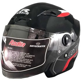 تصویر کلاه کاسکت رادین 