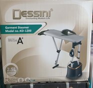 تصویر اتو بخارگر ایستاده دسینی مدل KD1200 